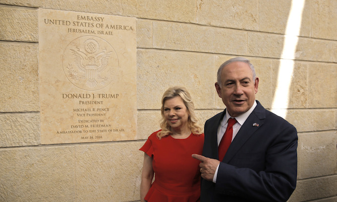 No Democrats attended embassy opening in Jerusalem