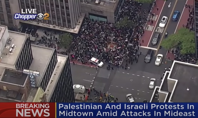 Pro-Palestinian protest at NY Israeli consulate sparks clashes