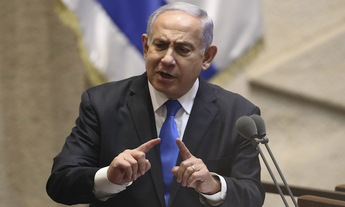 Israeli PM Netanyahu Set to Address Congress on July 24