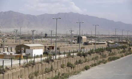 US left Afghan airfield at night