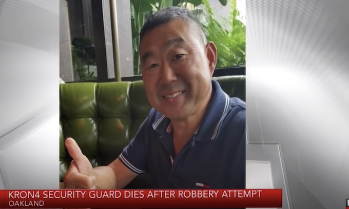 Security guard dies after smash and grab robbery
