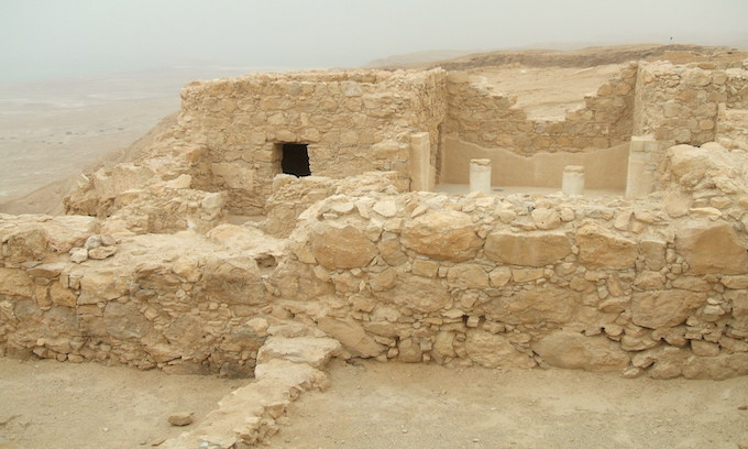 The Cancel Culture of First Century Judea