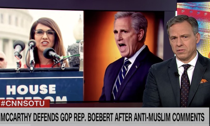 Ilhan Omar tells CNN she is ‘confident’ Pelosi will take action against Lauren Boebert this week