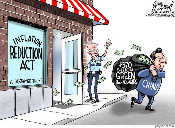 Taxpayer Money!