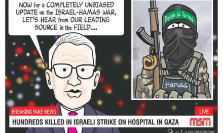 Hamas Update
