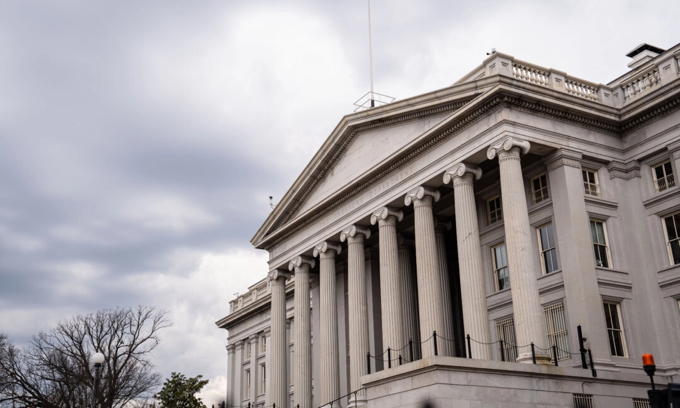 Federal Judge Denies Request to Block DOGE From Accessing Treasury Data