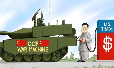 Funding the Enemy